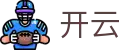 开云 - 官方网站 - 中国网页版24小时体育直播间